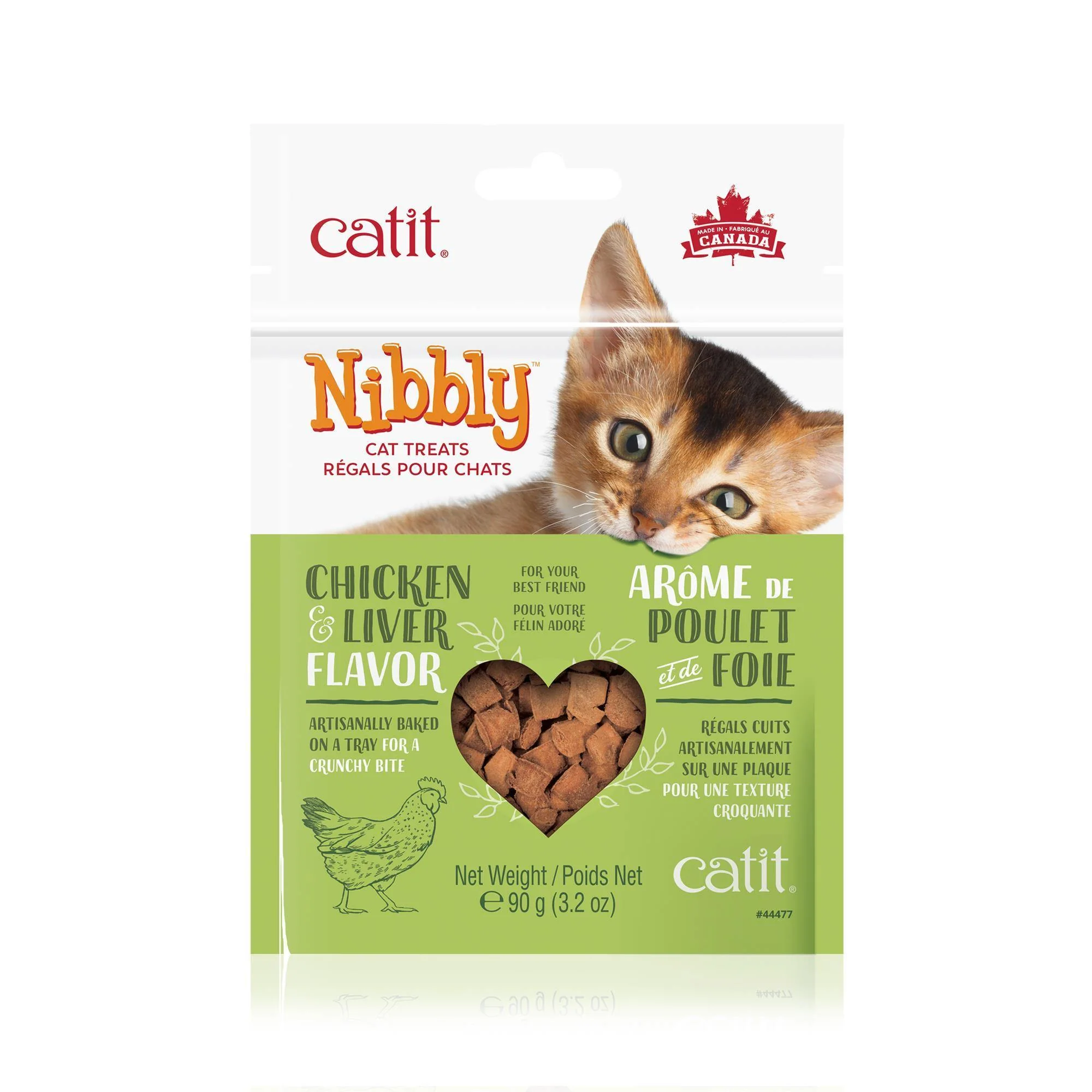 Catit Nibbly Cat Treats 90g - Three Flavours - Image 2
