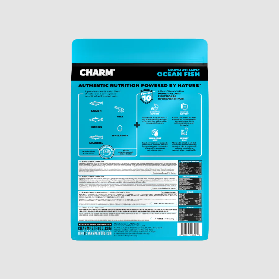 CHARM Cat Food North Atlantic Ocean Fish - Image 2
