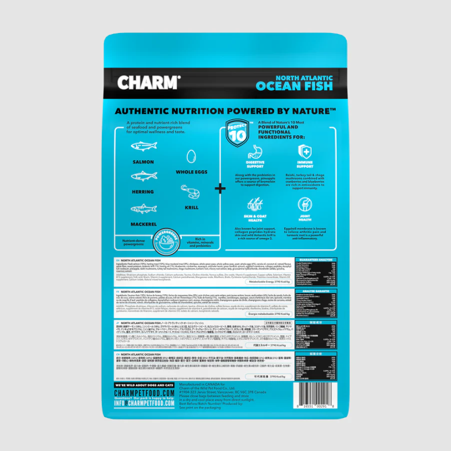 CHARM Dog Food North Atlantic Ocean Fish - Image 2