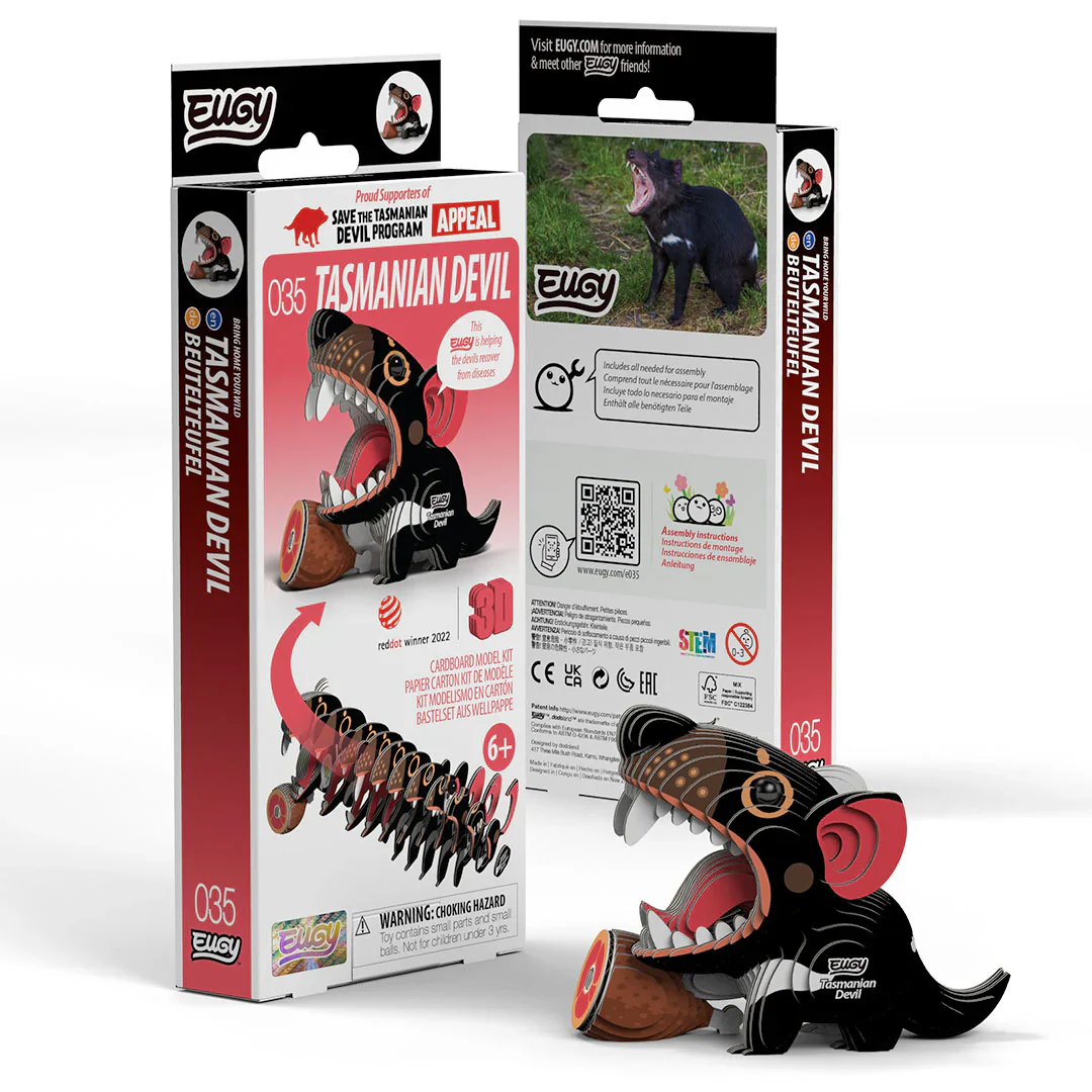 EUGY 3D Puzzle Model Kit - Image 55