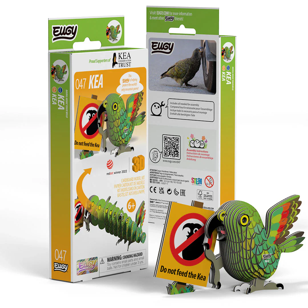 EUGY 3D Puzzle Model Kit - Image 65