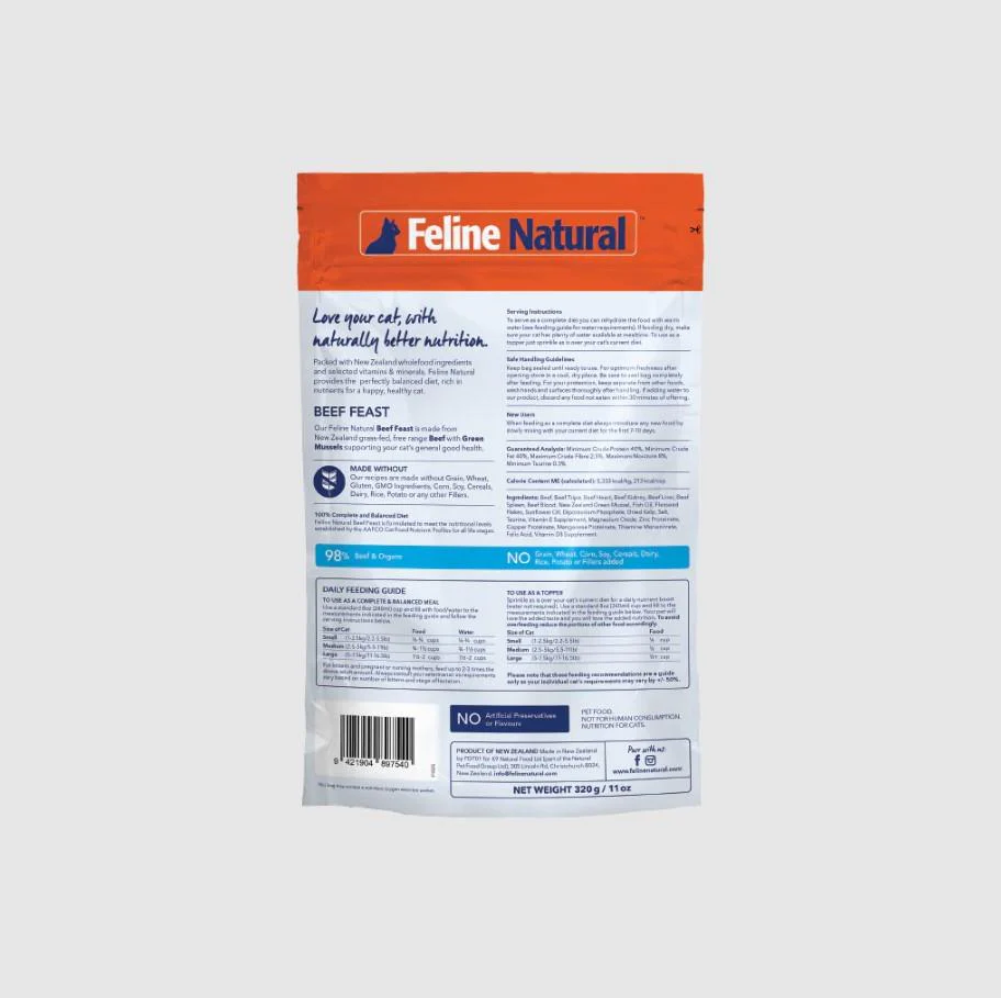 Feline Natural Beef Feast Freeze-Dried Cat Food - Image 2