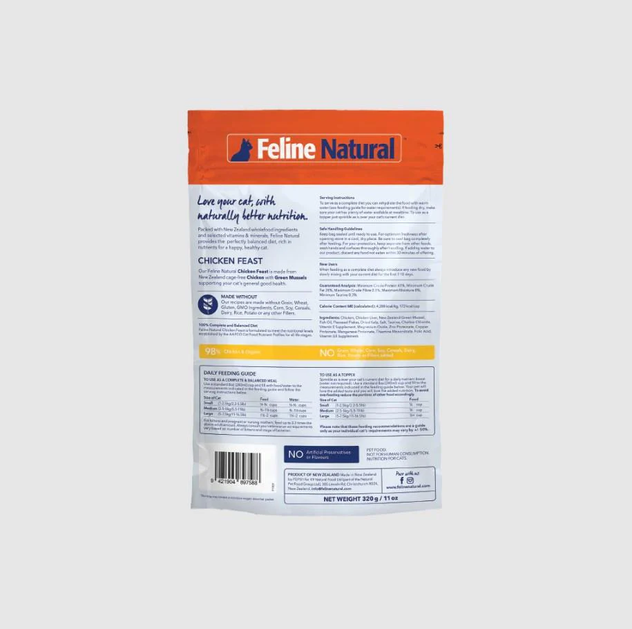 Feline Natural Chicken Feast Freeze-Dried Cat Food - Image 2