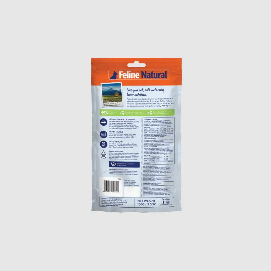 Feline Natural Chicken & Lamb Feast Freeze-Dried Cat Food - Image 2