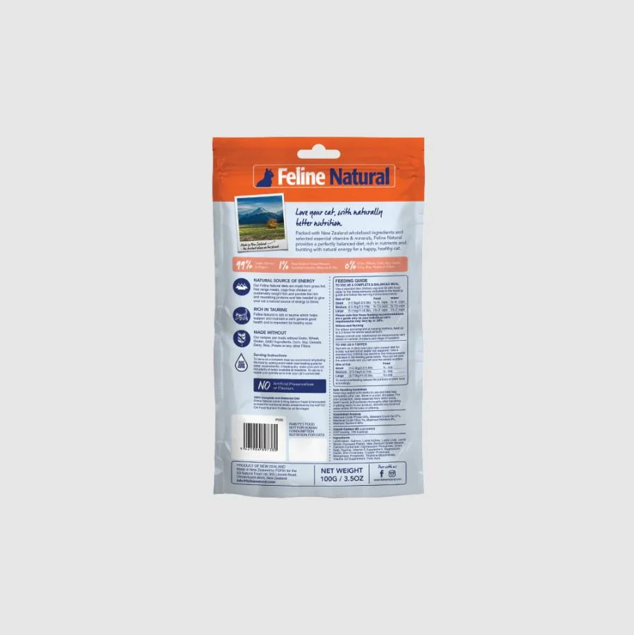 Feline Natural Lamb & King Salmon Feast Freeze-Dried Cat Food - Image 2