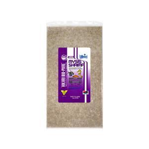 Hikari Frozen Mysis Shrimp - Image 2