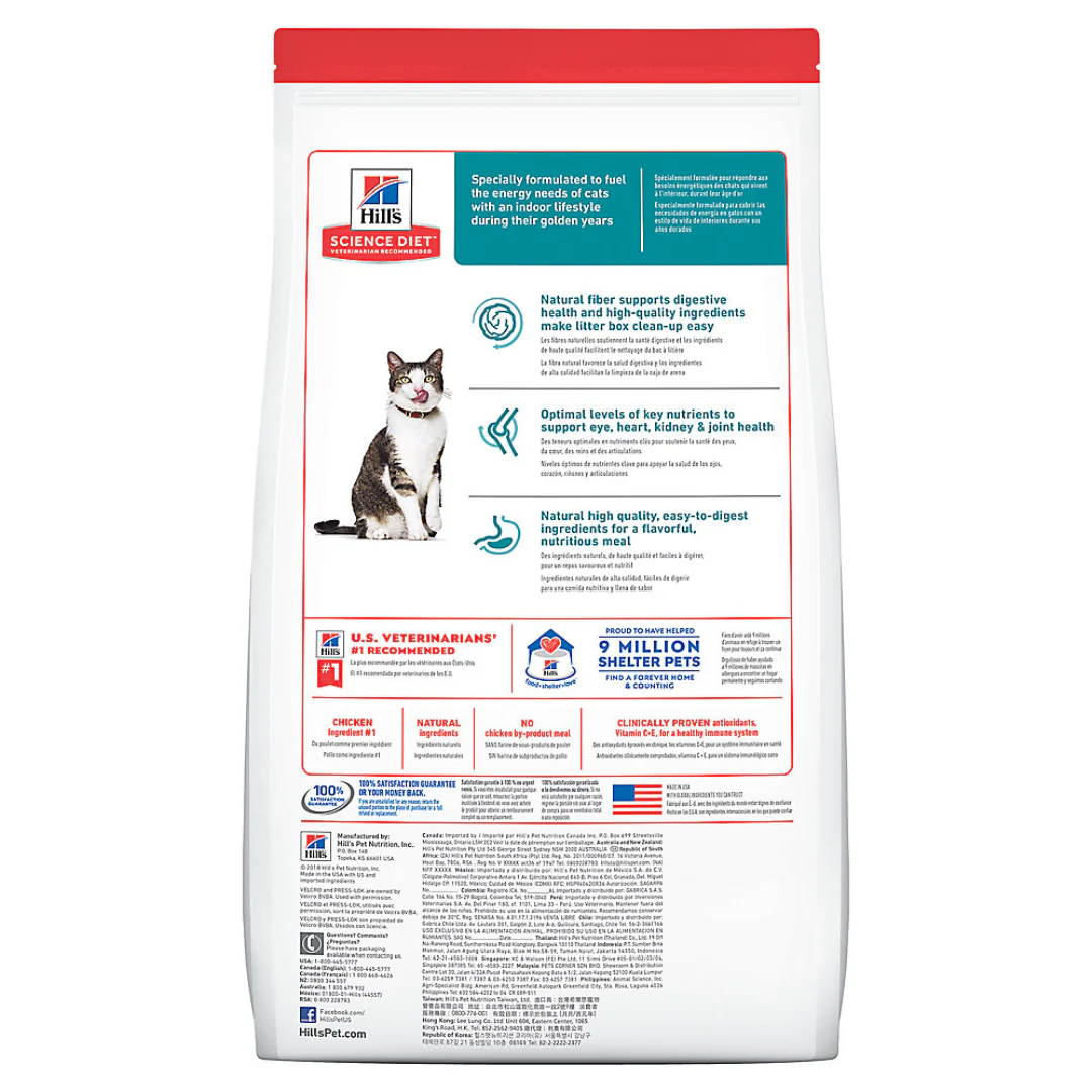 Hill's Science Diet Indoor Senior 11+ Cat Food 7lb - Image 2
