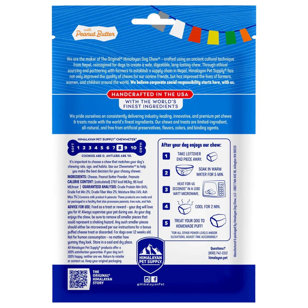 The Original Himalayan Dog Chew with Peanut Butter Small 3-Pack 93g - Image 2