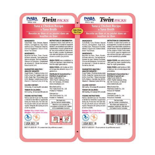 Inaba Twin Packs Tuna & Chicken Recipe in Tuna Broth 80g - Image 2