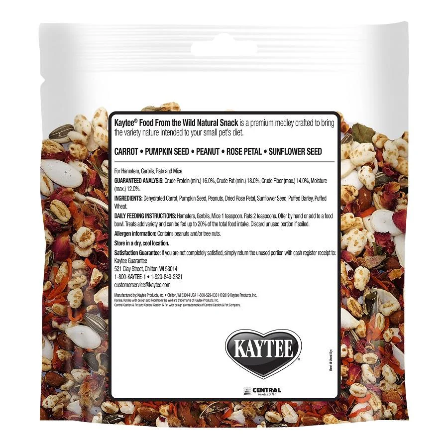 Kaytee Food From the Wild - Hamster & Gerbil - Image 2