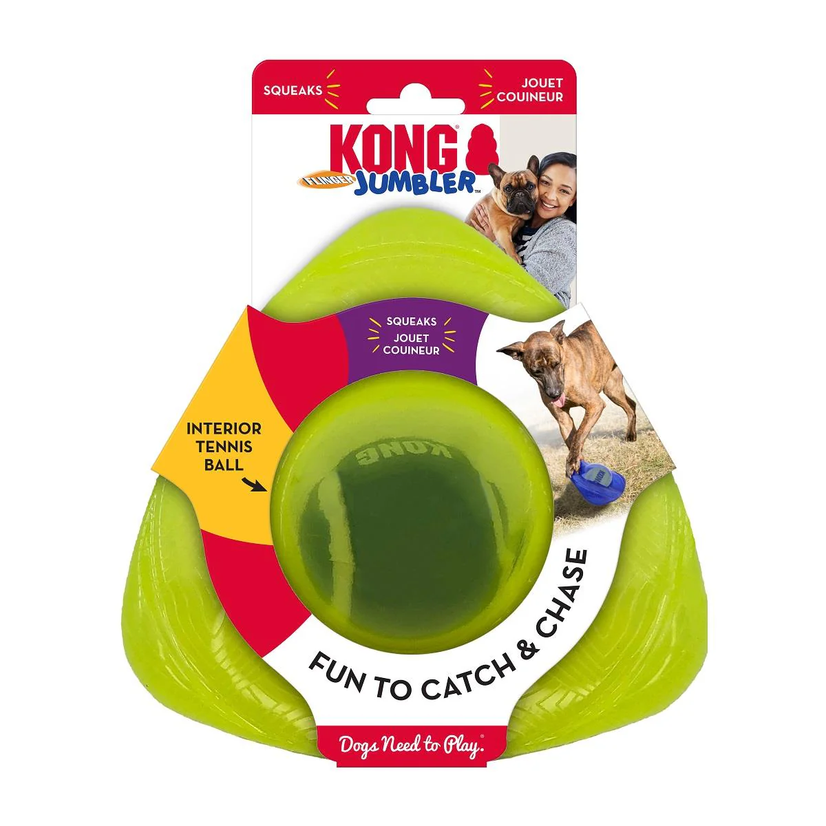 KONG Jumbler Dog Toys - Image 5