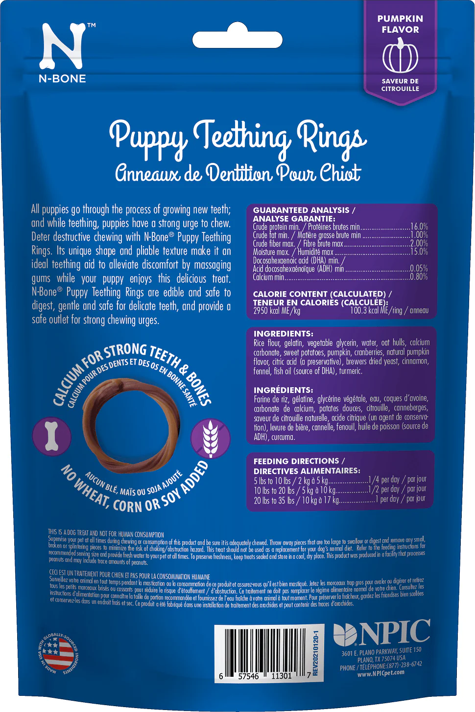 N-Bone Puppy Teething Ring 6-Pack - Pumpkin - Image 2