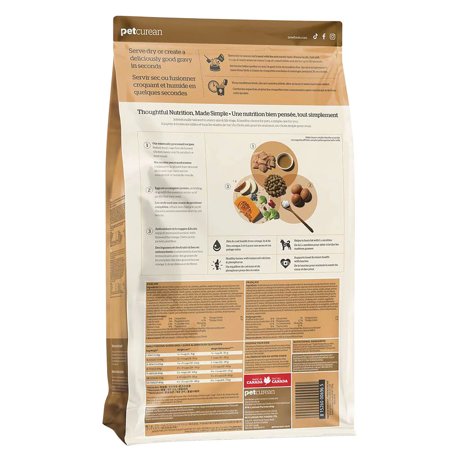Now Fresh Good Gravy Cage-Free Chicken Recipe Dry Dog Food - Image 2