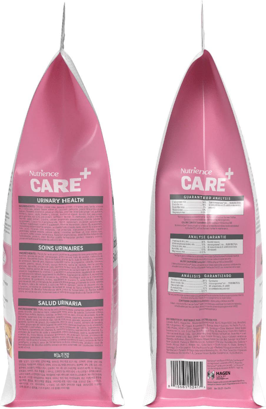 Nutrience Care Urinary Health for Cats - Image 3