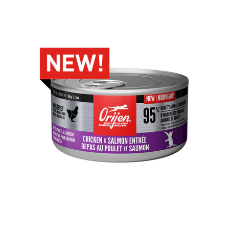 Orijen Entrees for Kittens - Chicken & Salmon Recipe 85g