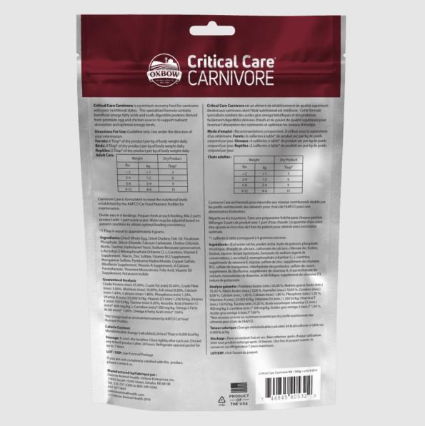 Oxbow Critical Care - Carnivore 70g - Image 2