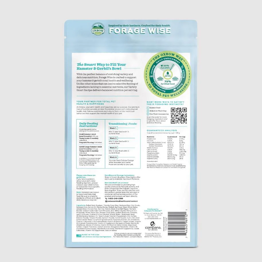Oxbow Forage Wise Hamster & Gerbil Food 907g - Image 2