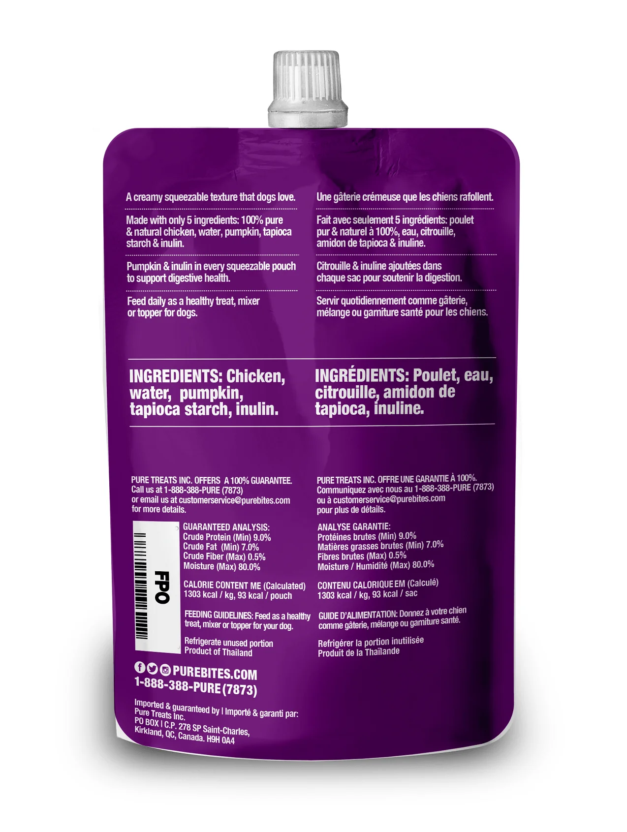 Purebites Squeezables for Dogs - Gut & Digestion 2.5oz - Image 2