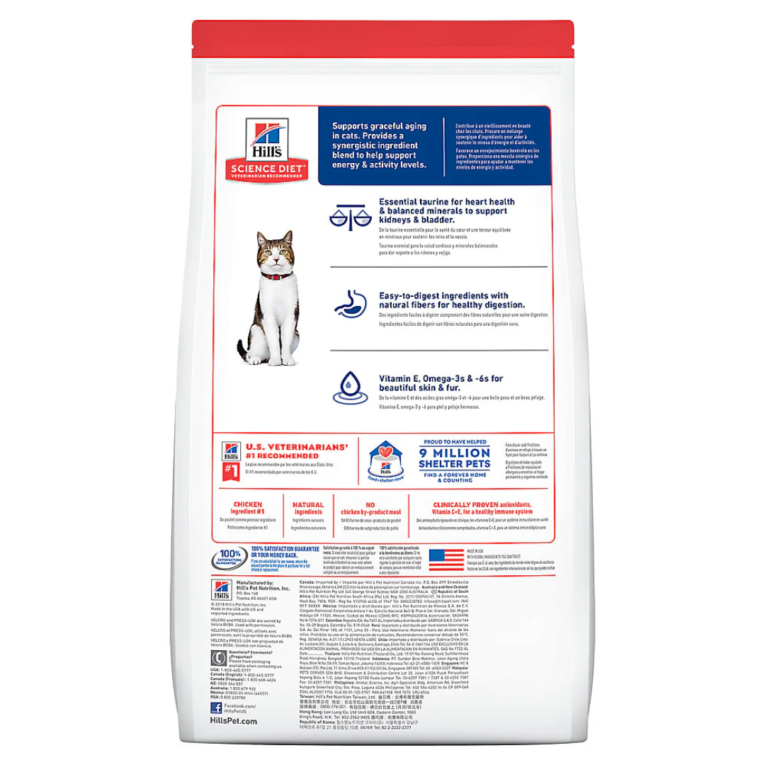 Hill's Science Diet Adult Senior 7+ Cat Food - Image 2