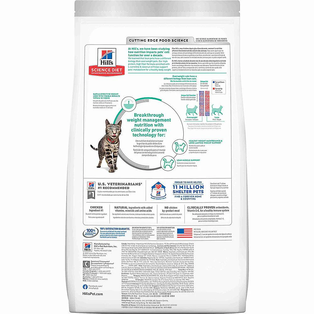 Hill's Science Diet Perfect Weight Adult Cat Food - Image 2