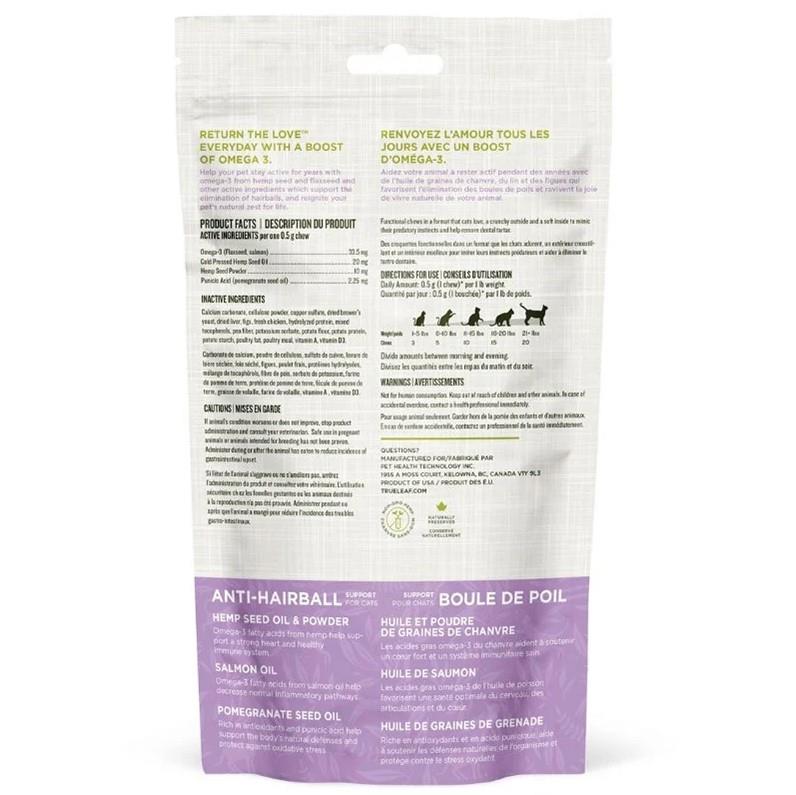 True Leaf  Anti-Hairball Support Chews for Cats 50g - Image 2