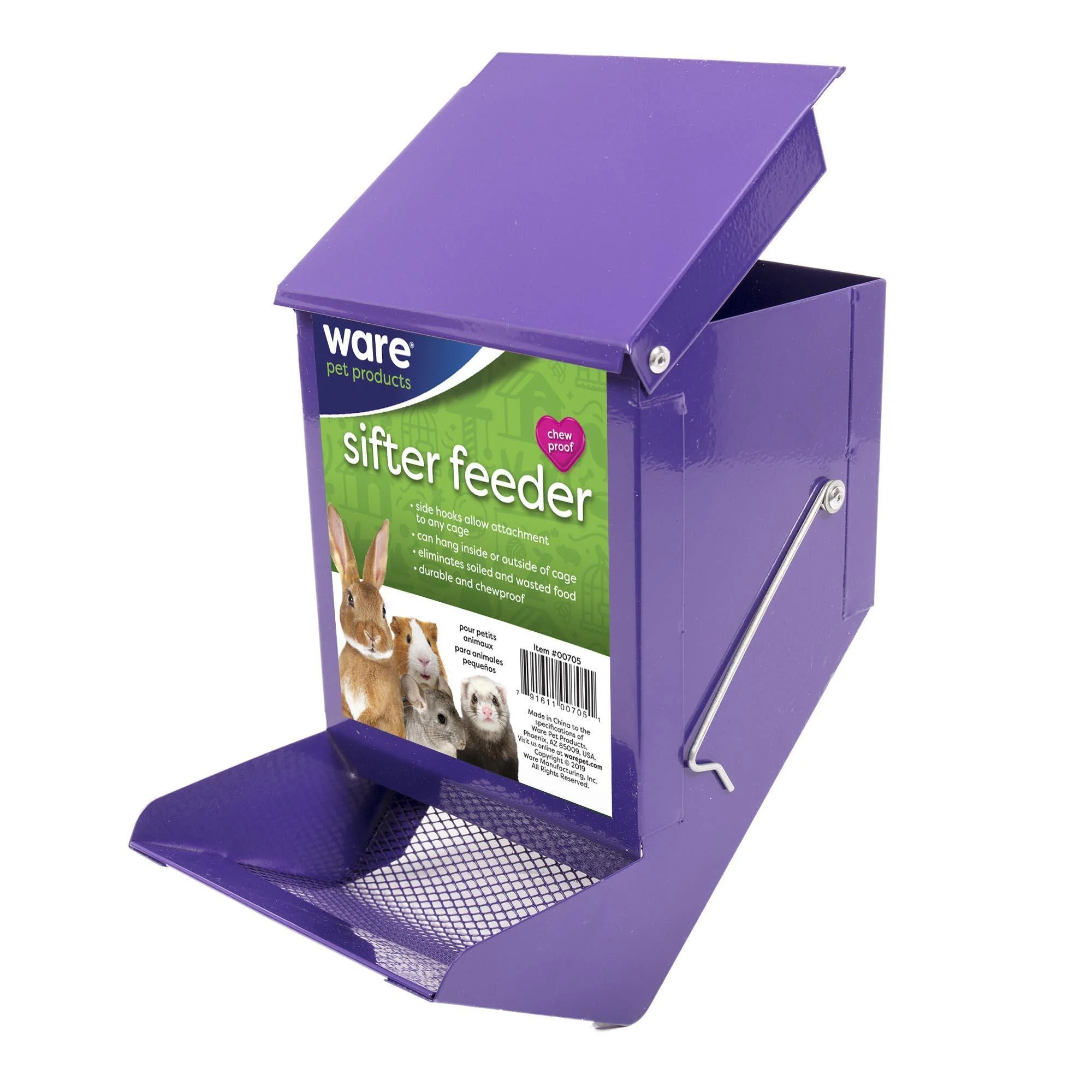 Ware Sifter Feeder - Image 2