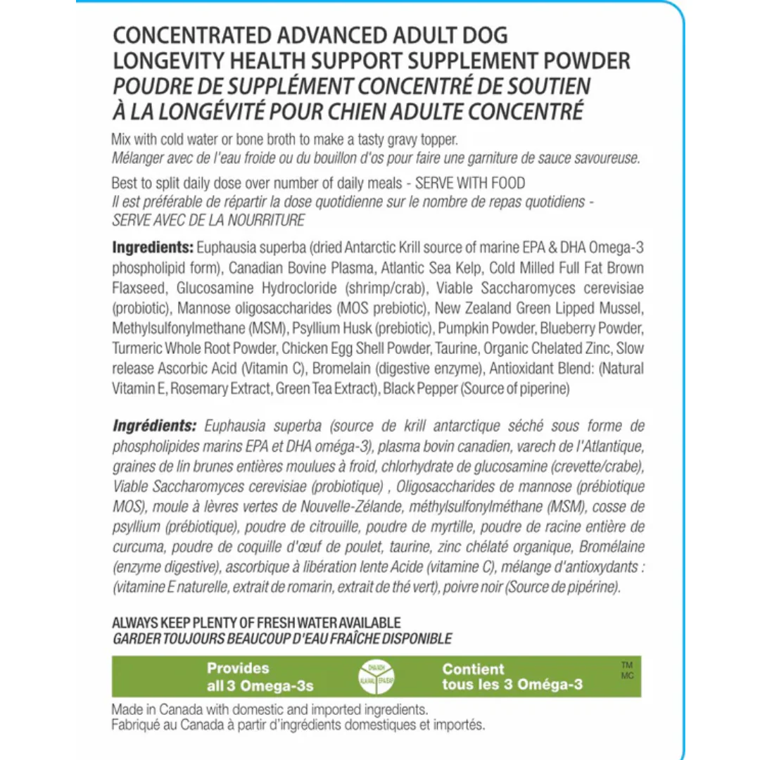WellyTails Adult Dog Longevity Advanced Supplement 454g - Image 3