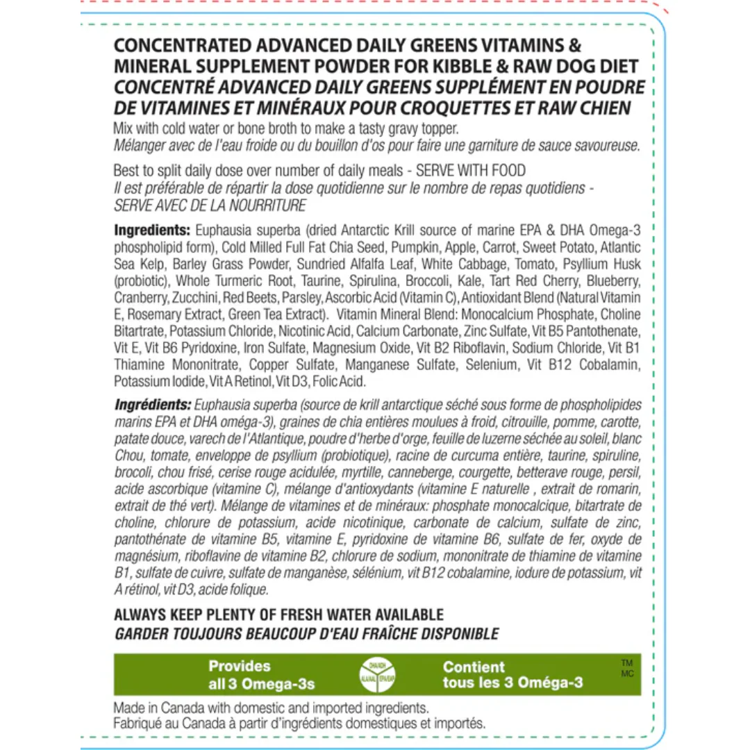 WellyTails Mighty Green Phytos + Vitamins and Minerals Advanced Dog Supplement 454g - Image 2